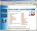 Reference: Jeskloma